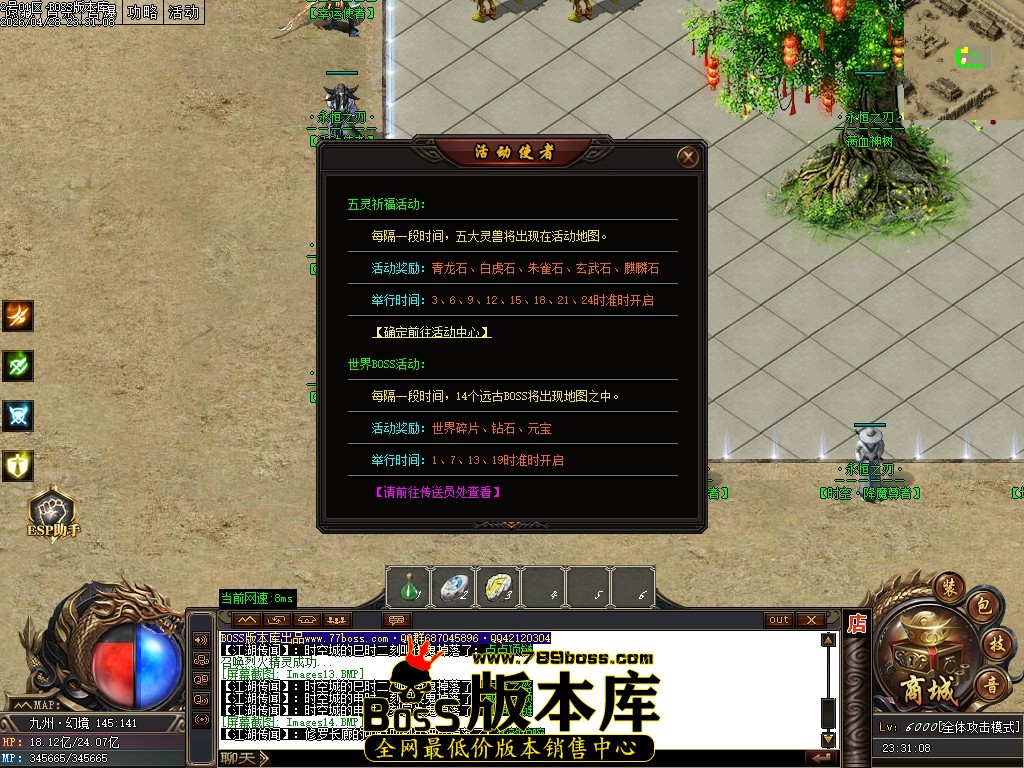 Images15压缩后.JPG