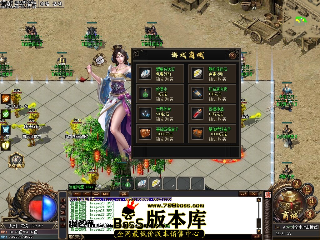 Images29压缩后.JPG