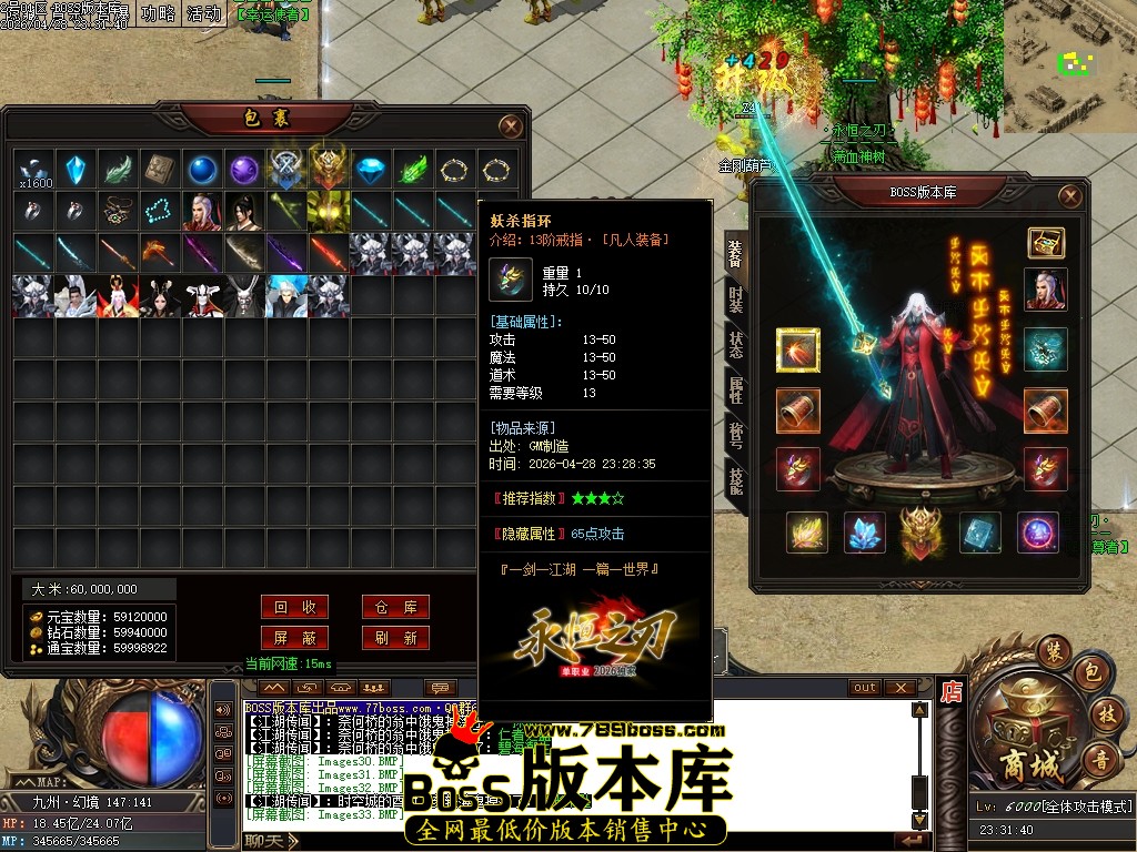 Images35压缩后.JPG