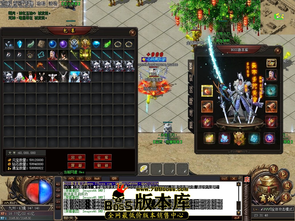 Images47压缩后.JPG