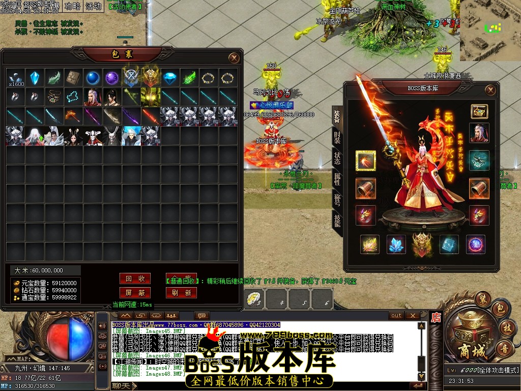 Images50压缩后.JPG