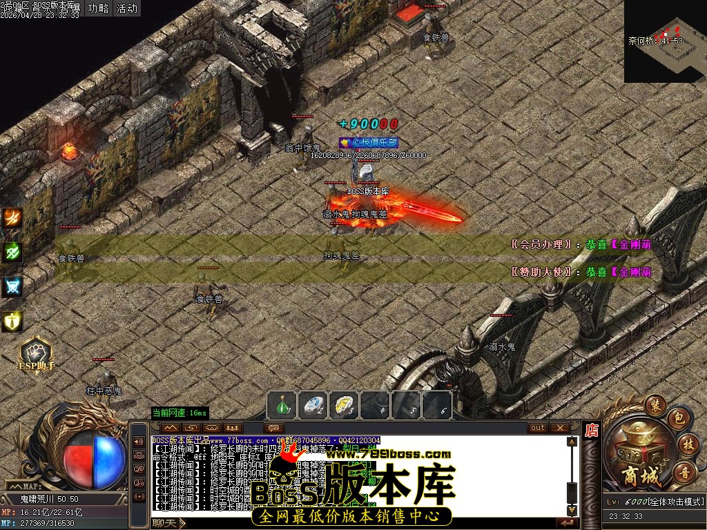 Images70压缩后.JPG