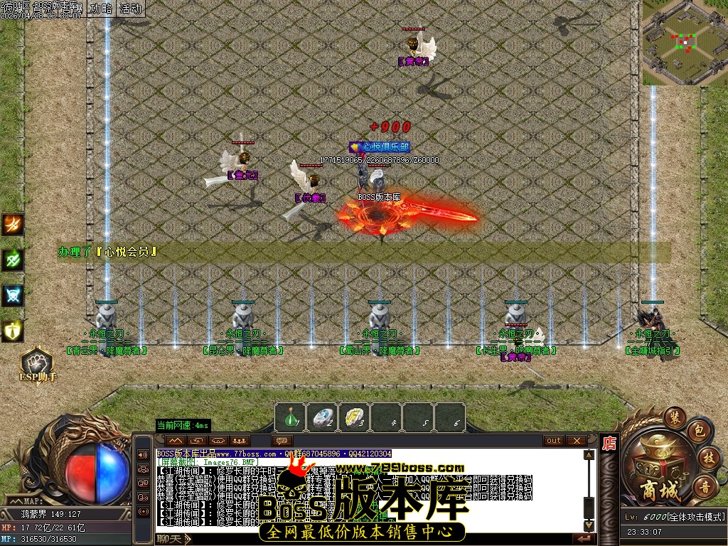 Images77压缩后.JPG