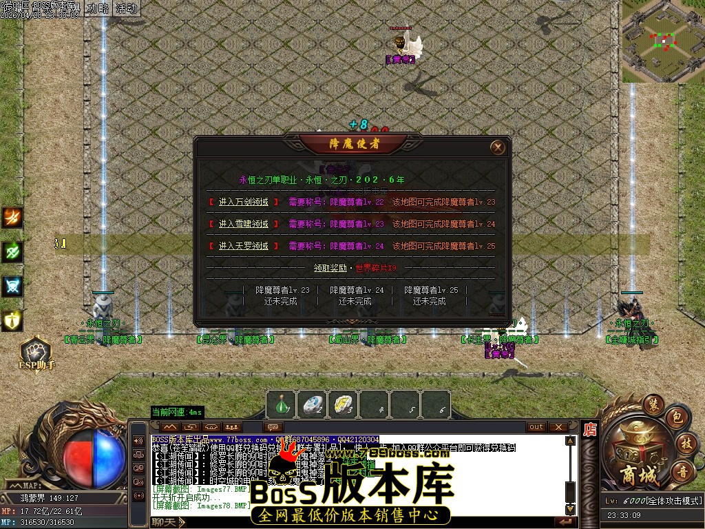 Images80压缩后.JPG