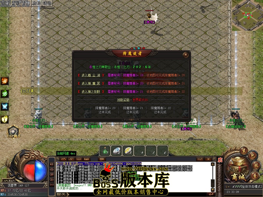 Images79压缩后.JPG