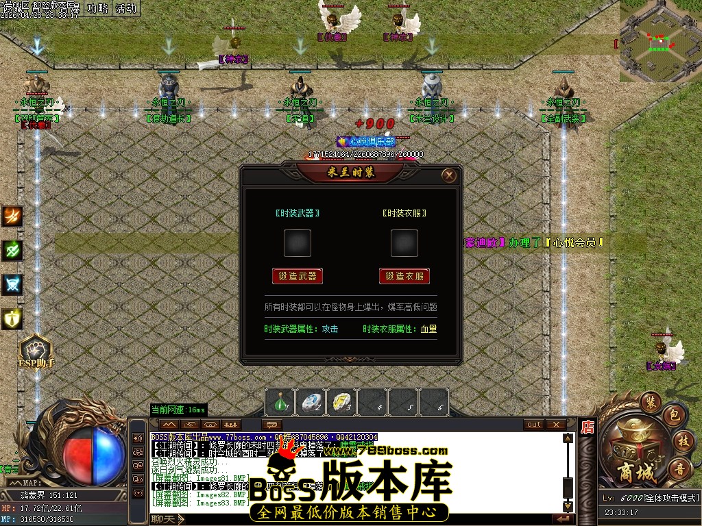 Images85压缩后.JPG