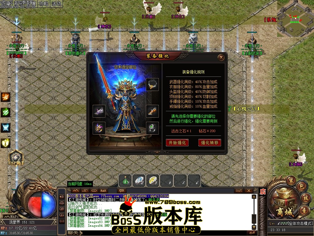 Images86压缩后.JPG