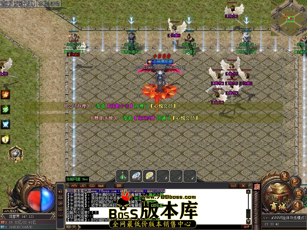 Images90压缩后.JPG