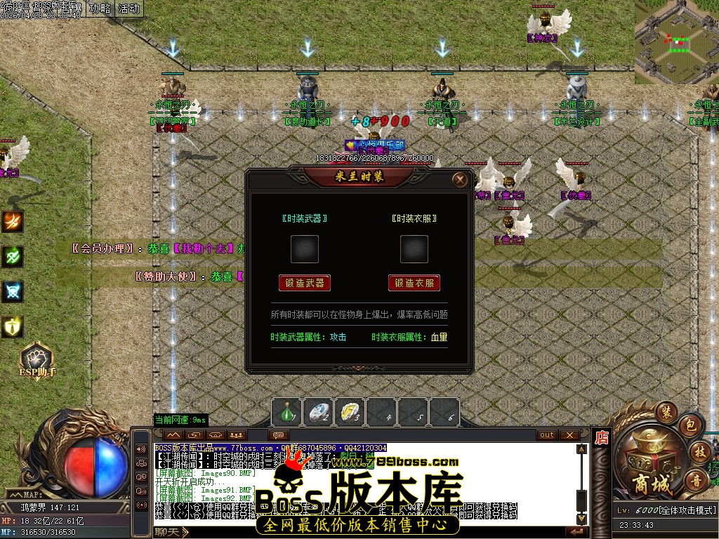 Images93压缩后.JPG