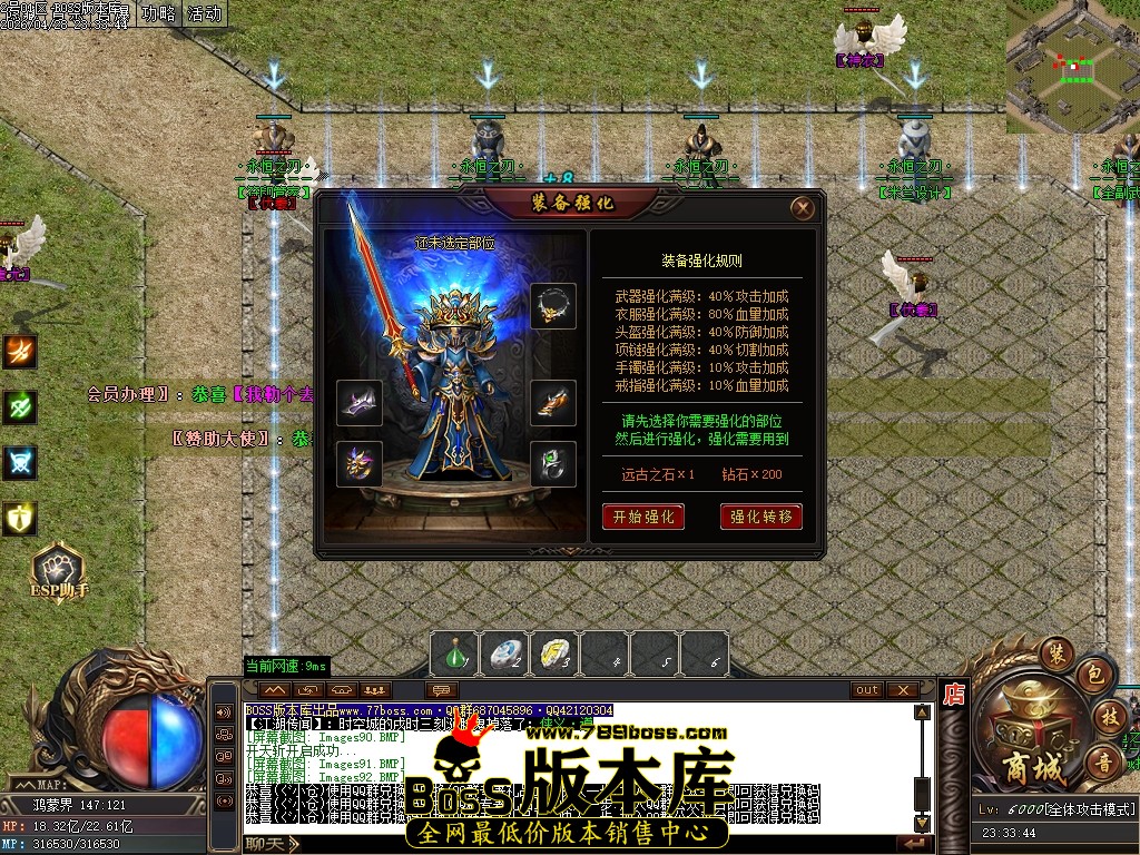 Images94压缩后.JPG