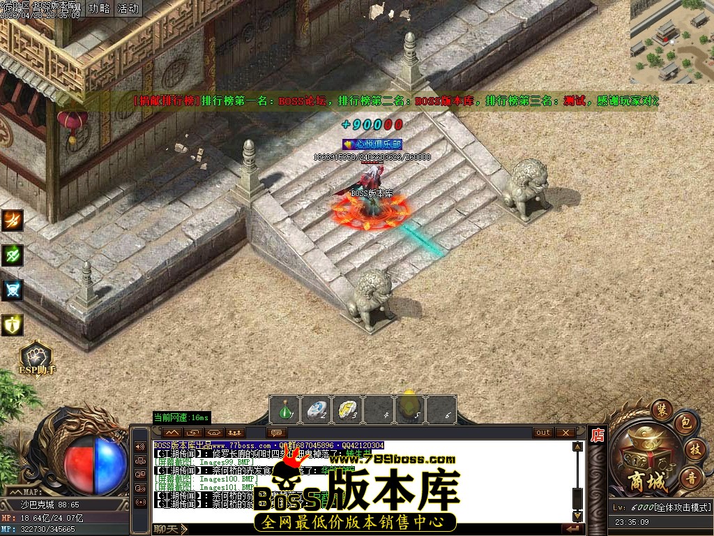 Images102压缩后.JPG