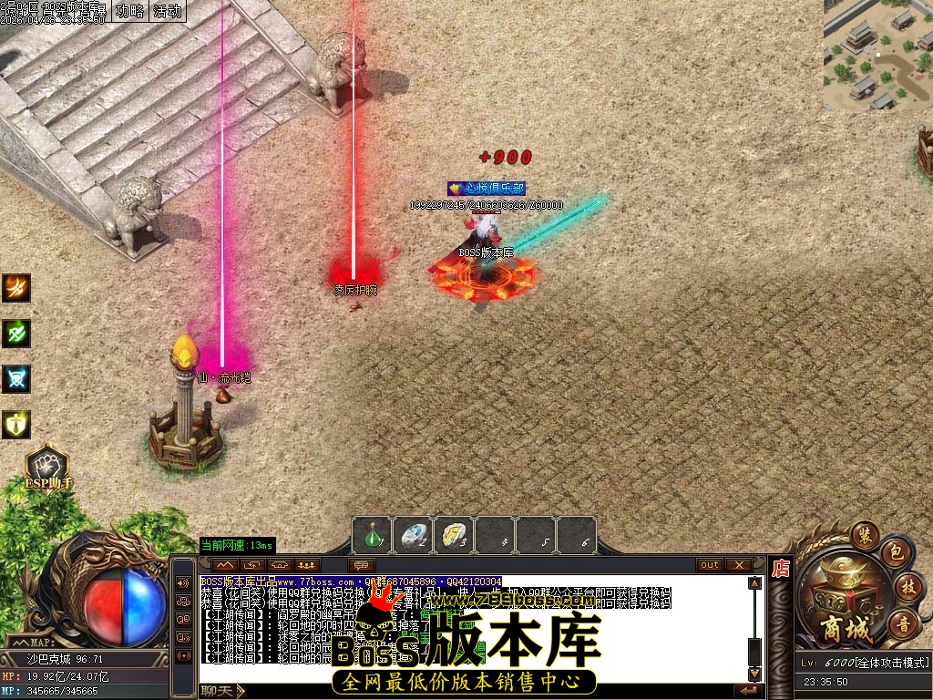 Images103压缩后.JPG