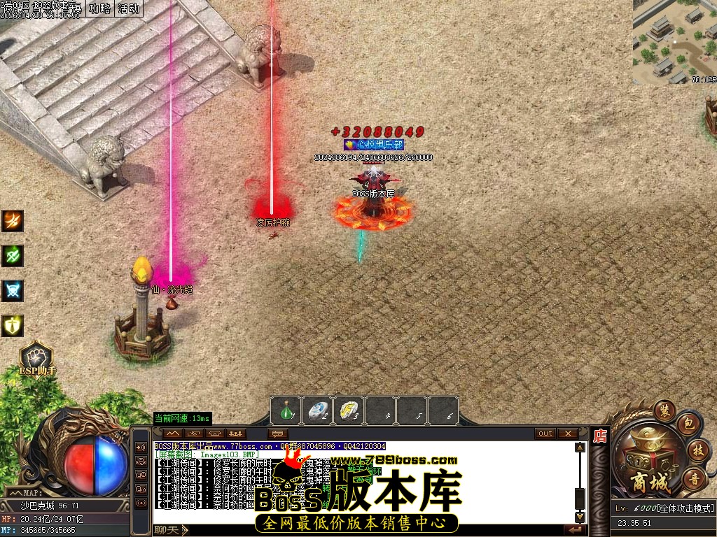 Images104压缩后.JPG