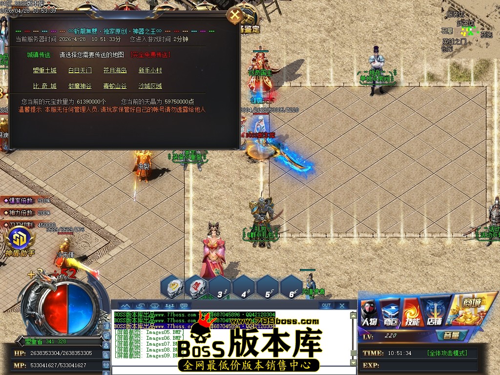 Images10压缩后.JPG