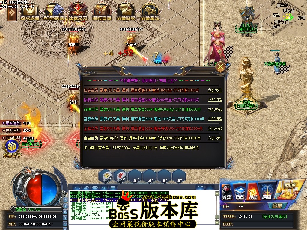 Images12压缩后.JPG