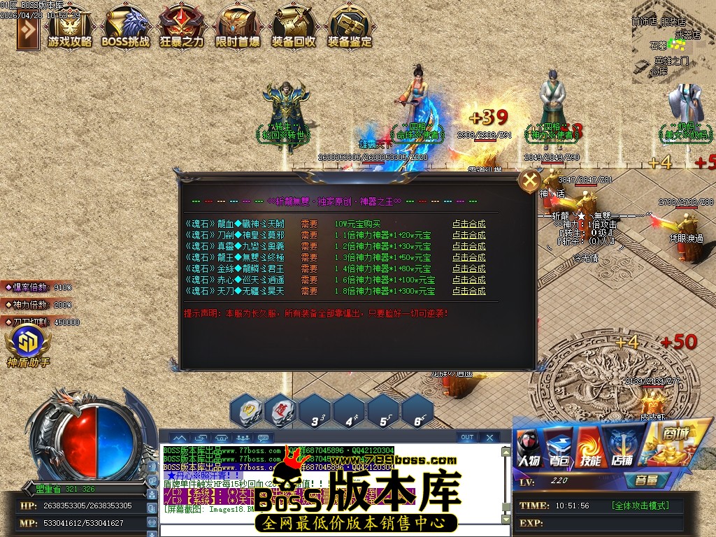 Images19压缩后.JPG