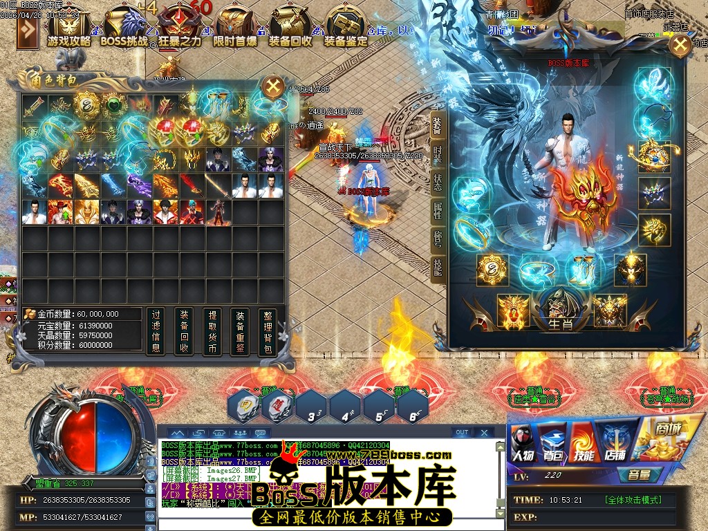 Images28压缩后.JPG