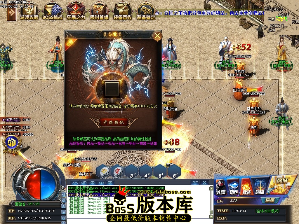 Images26压缩后.JPG