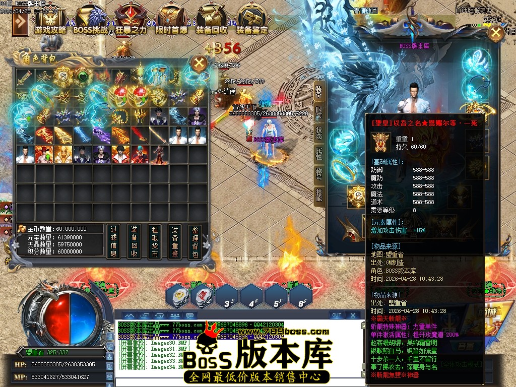 Images35压缩后.JPG