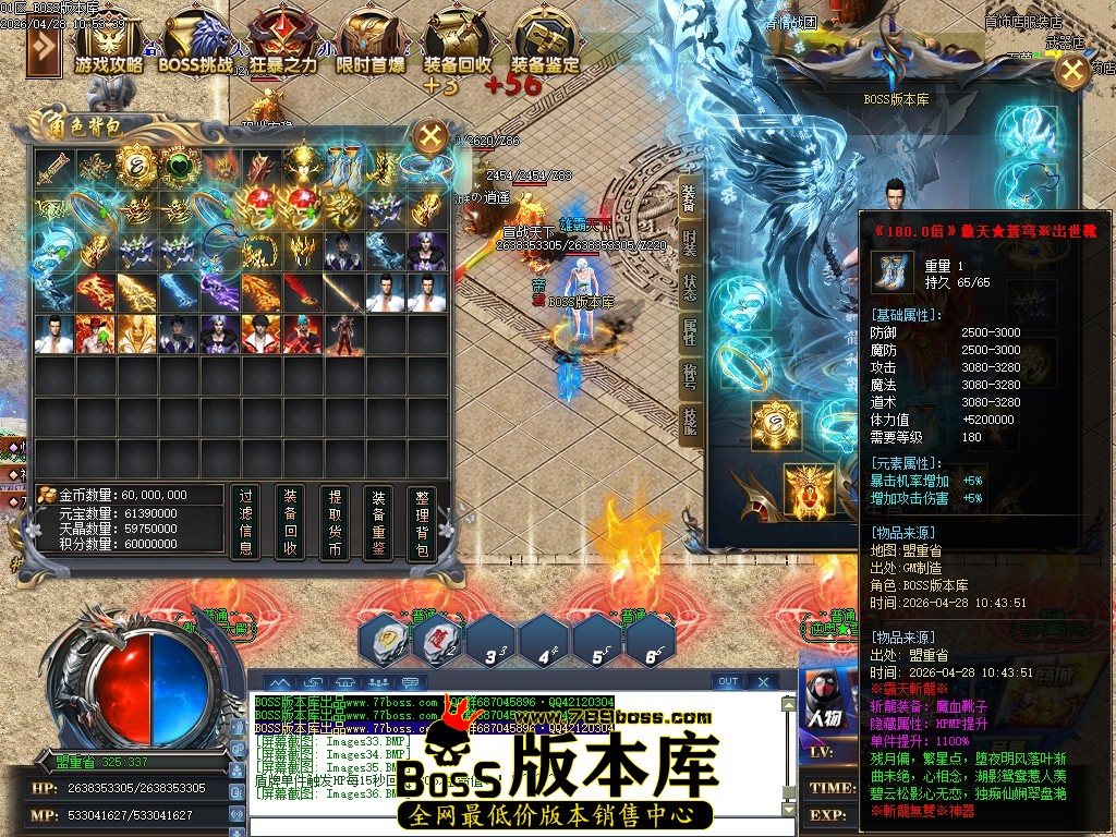 Images37压缩后.JPG