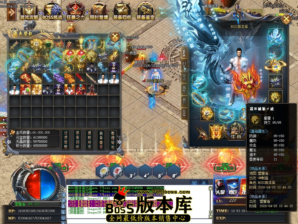 Images40压缩后.JPG