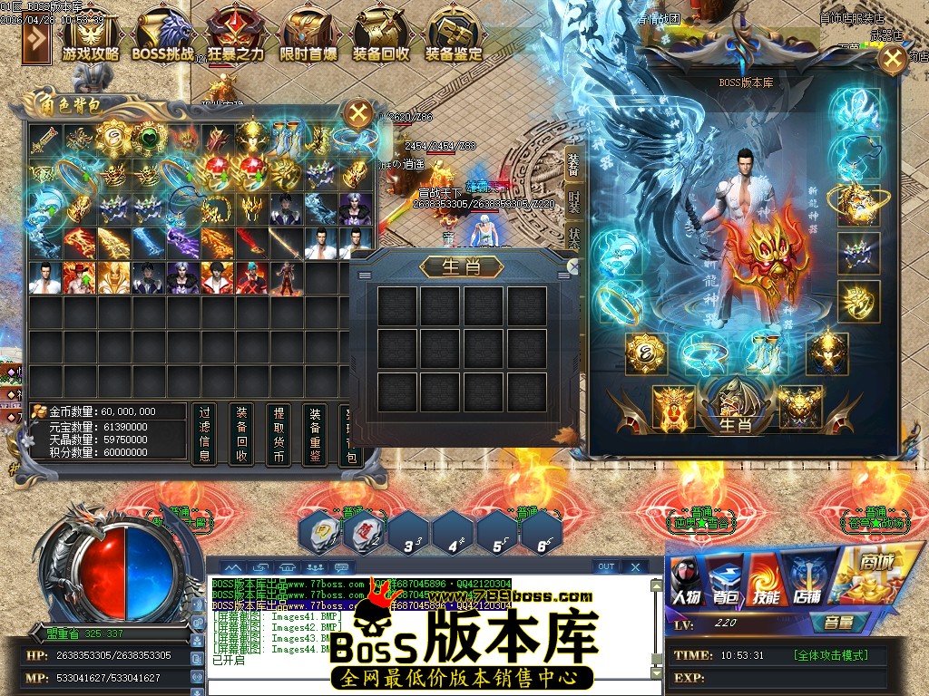 Images45压缩后.JPG
