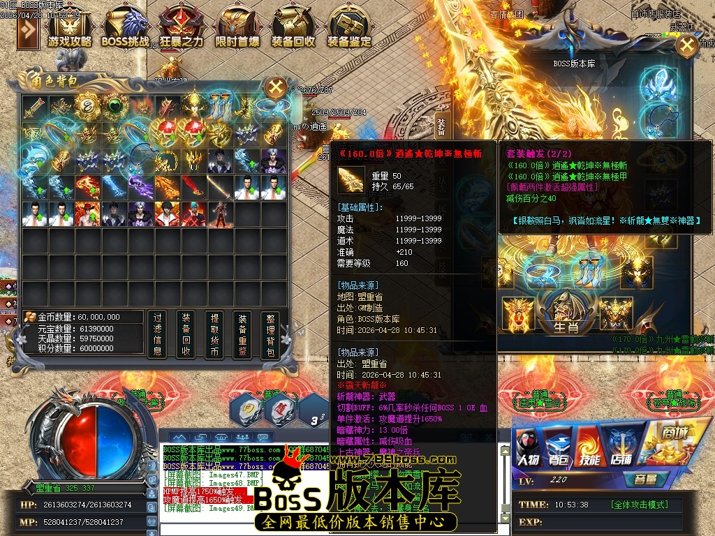 Images50压缩后.JPG