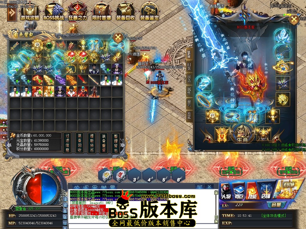 Images52压缩后.JPG