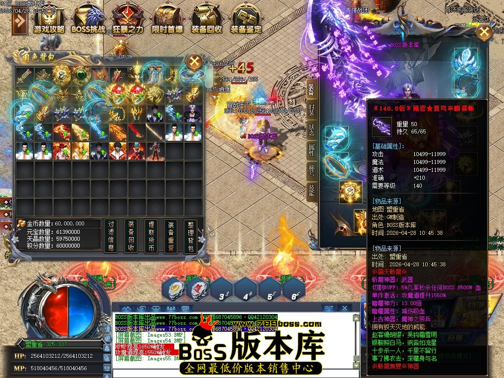 Images56压缩后.JPG