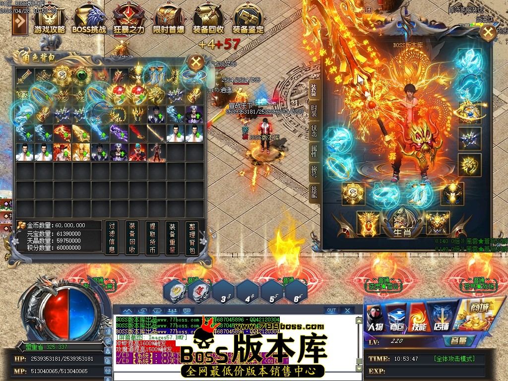 Images58压缩后.JPG