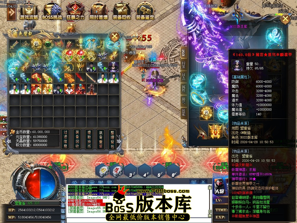 Images57压缩后.JPG