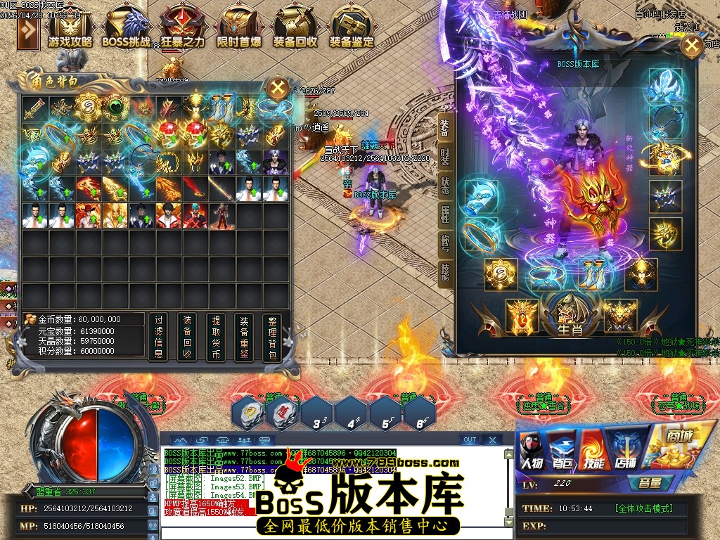 Images55压缩后.JPG