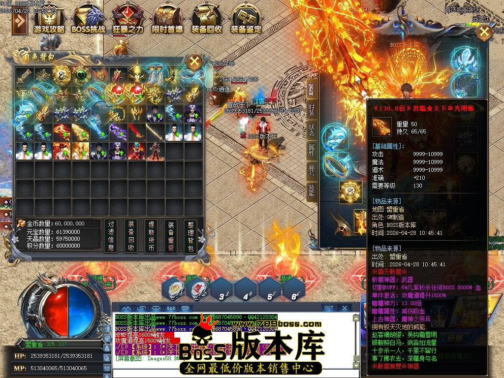Images59压缩后.JPG
