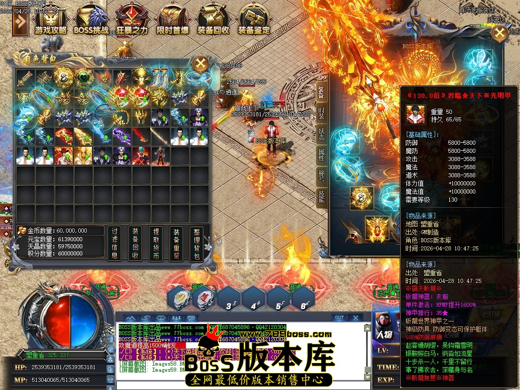 Images60压缩后.JPG