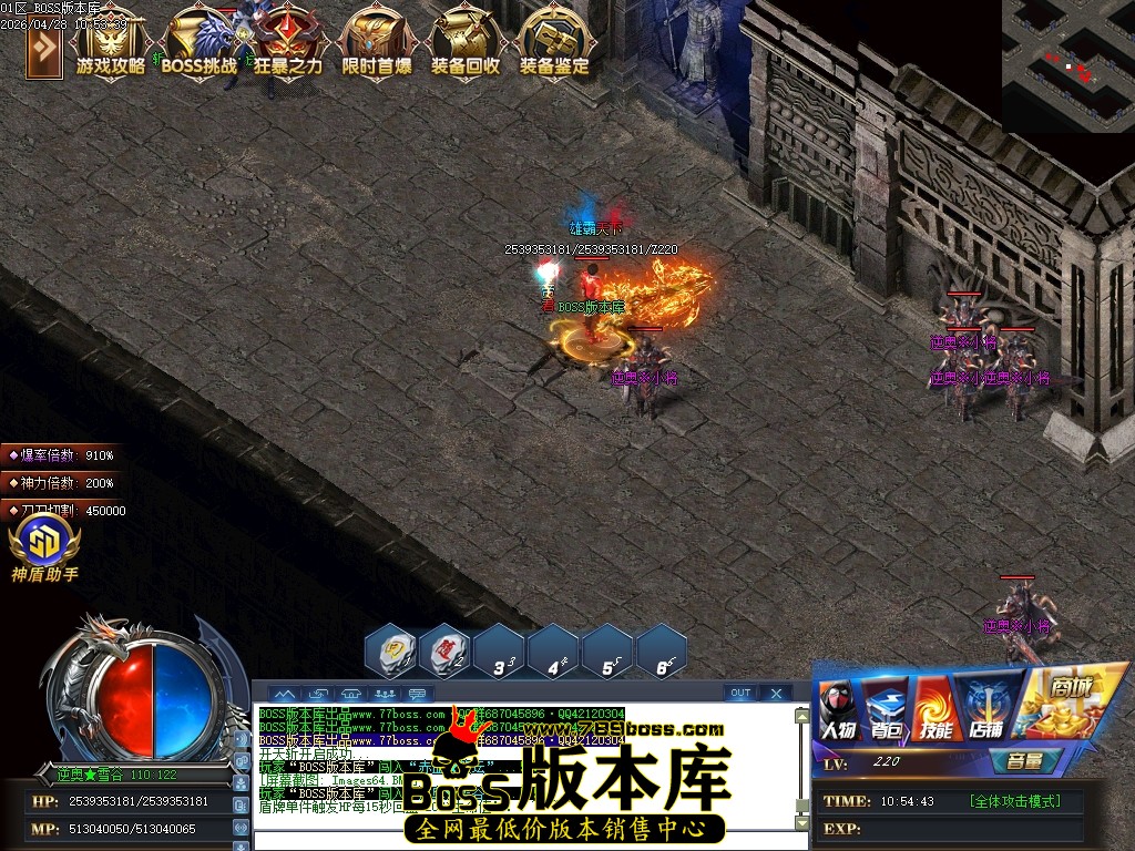 Images65压缩后.JPG