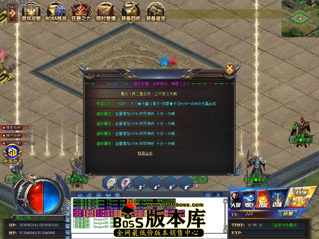 Images100压缩后.JPG