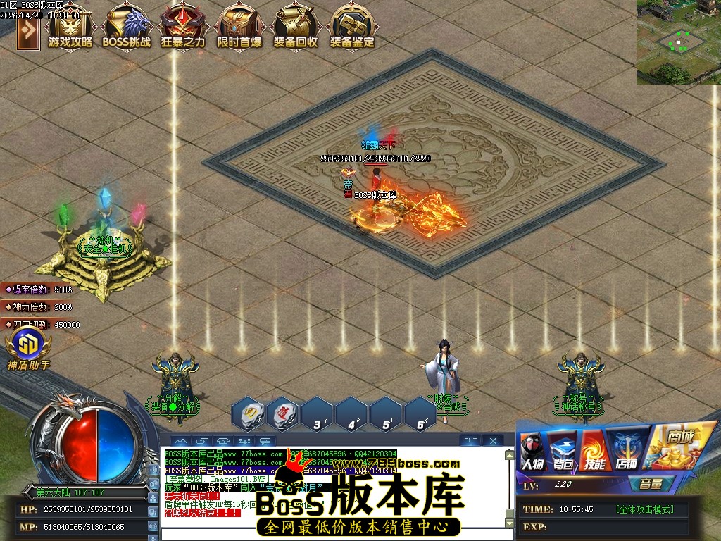 Images102压缩后.JPG