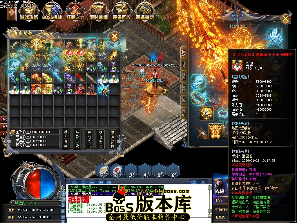 Images109压缩后.JPG
