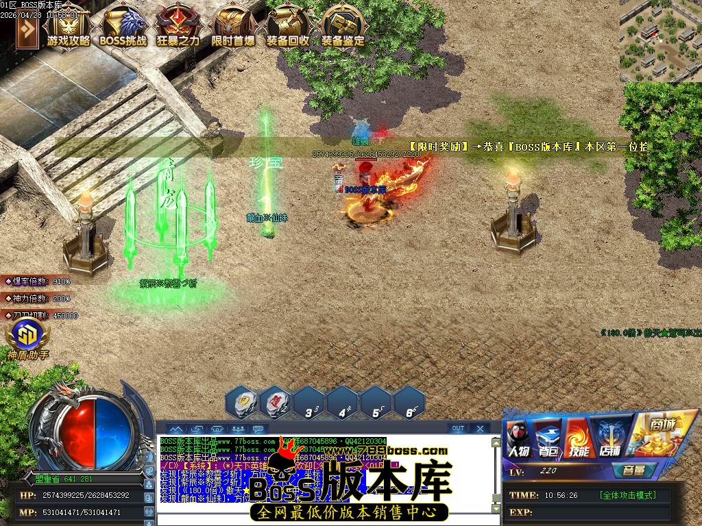 Images113压缩后.JPG