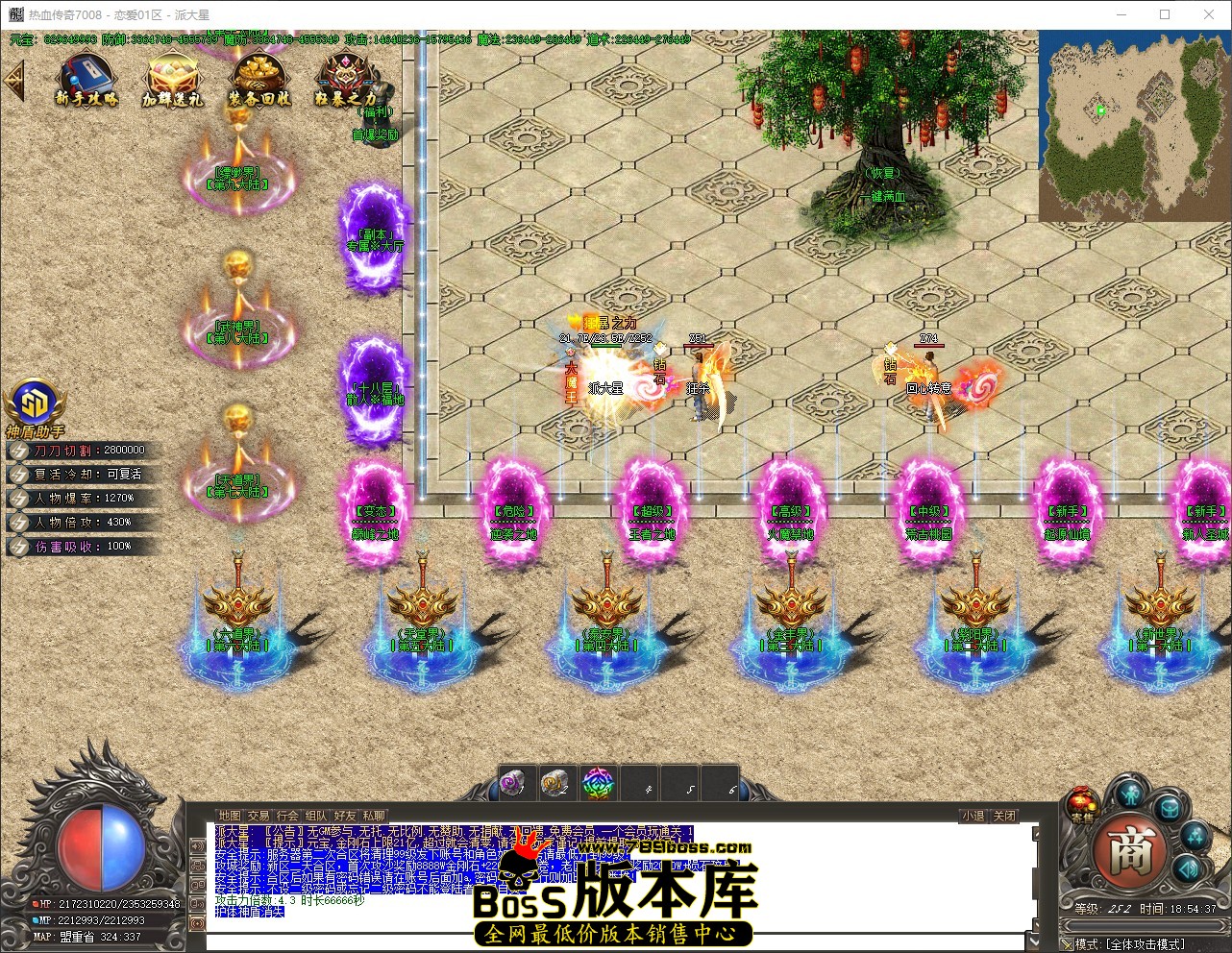 QQ_1777460077519.jpg