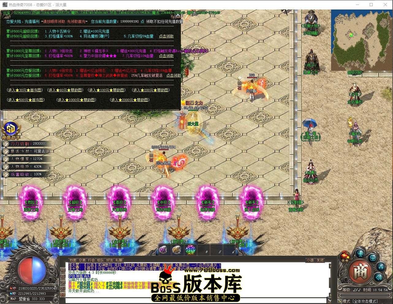 QQ_1777460095491.jpg