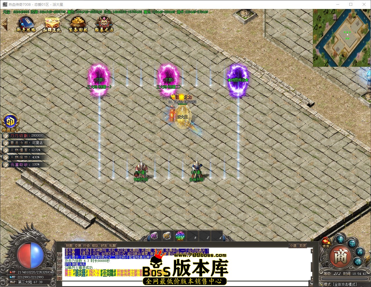 QQ_1777460083936.jpg