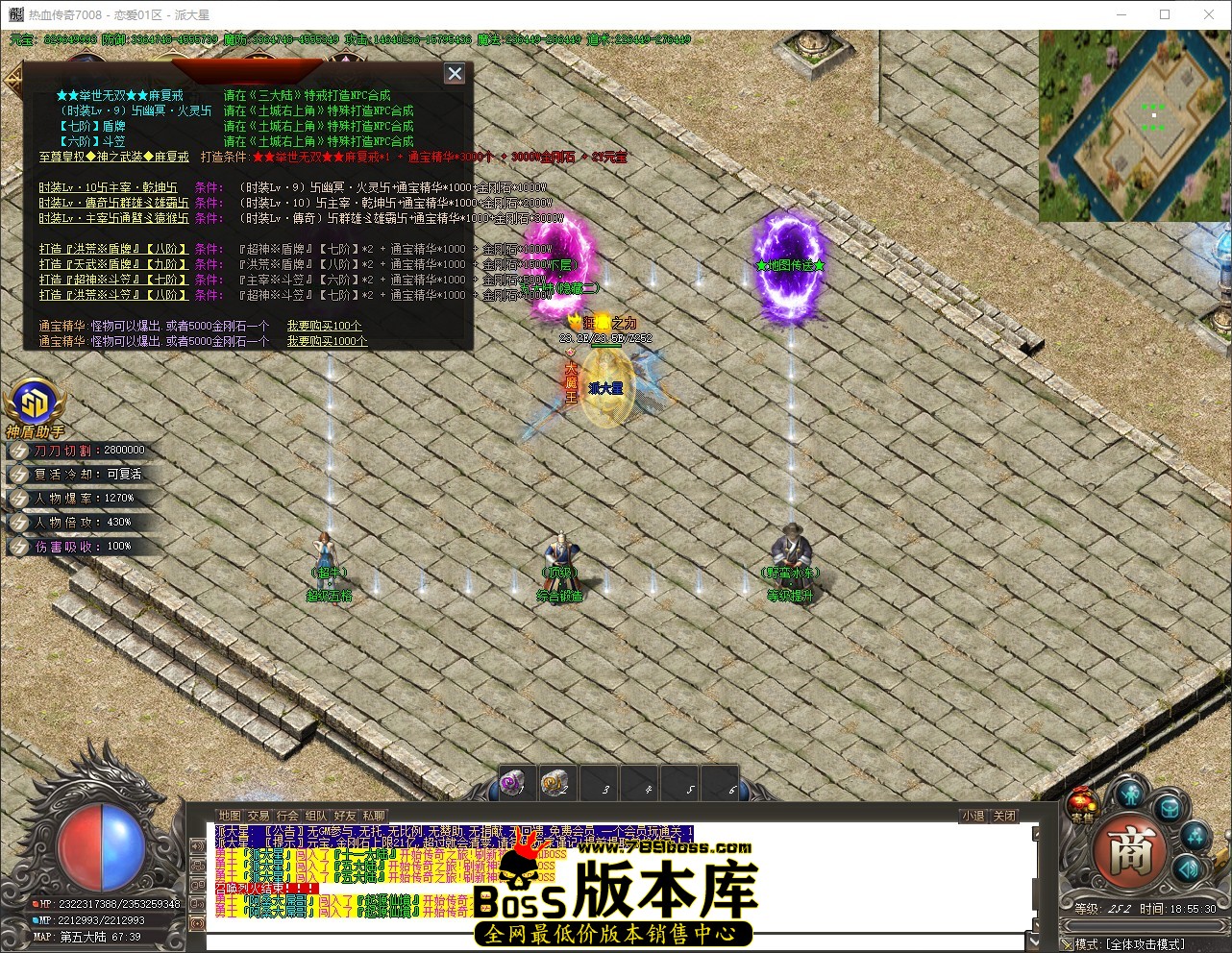 QQ_1777460130911.jpg