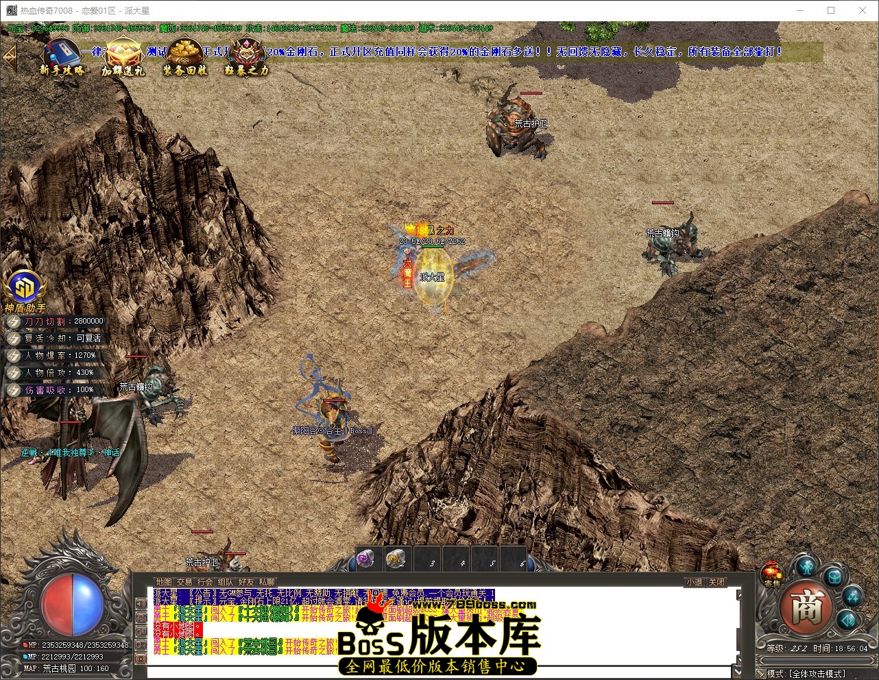QQ_1777460165435.jpg