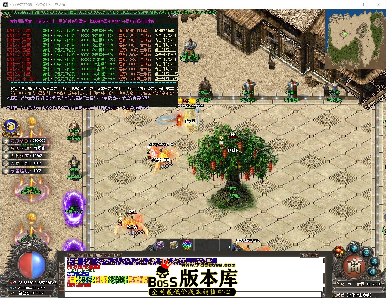 QQ_1777460110568.jpg