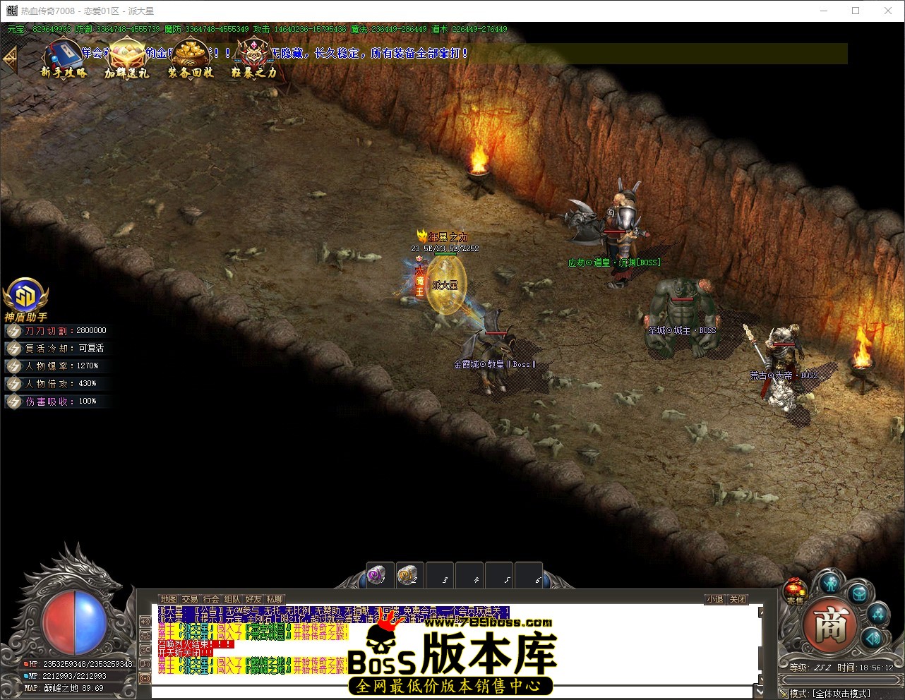 QQ_1777460173212.jpg