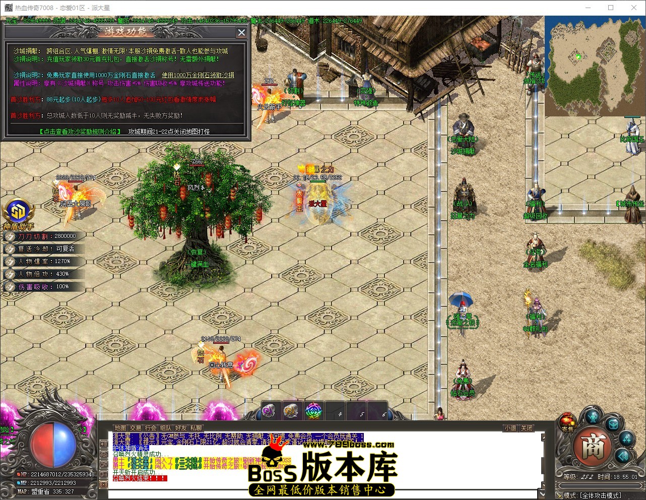 QQ_1777460102112.jpg