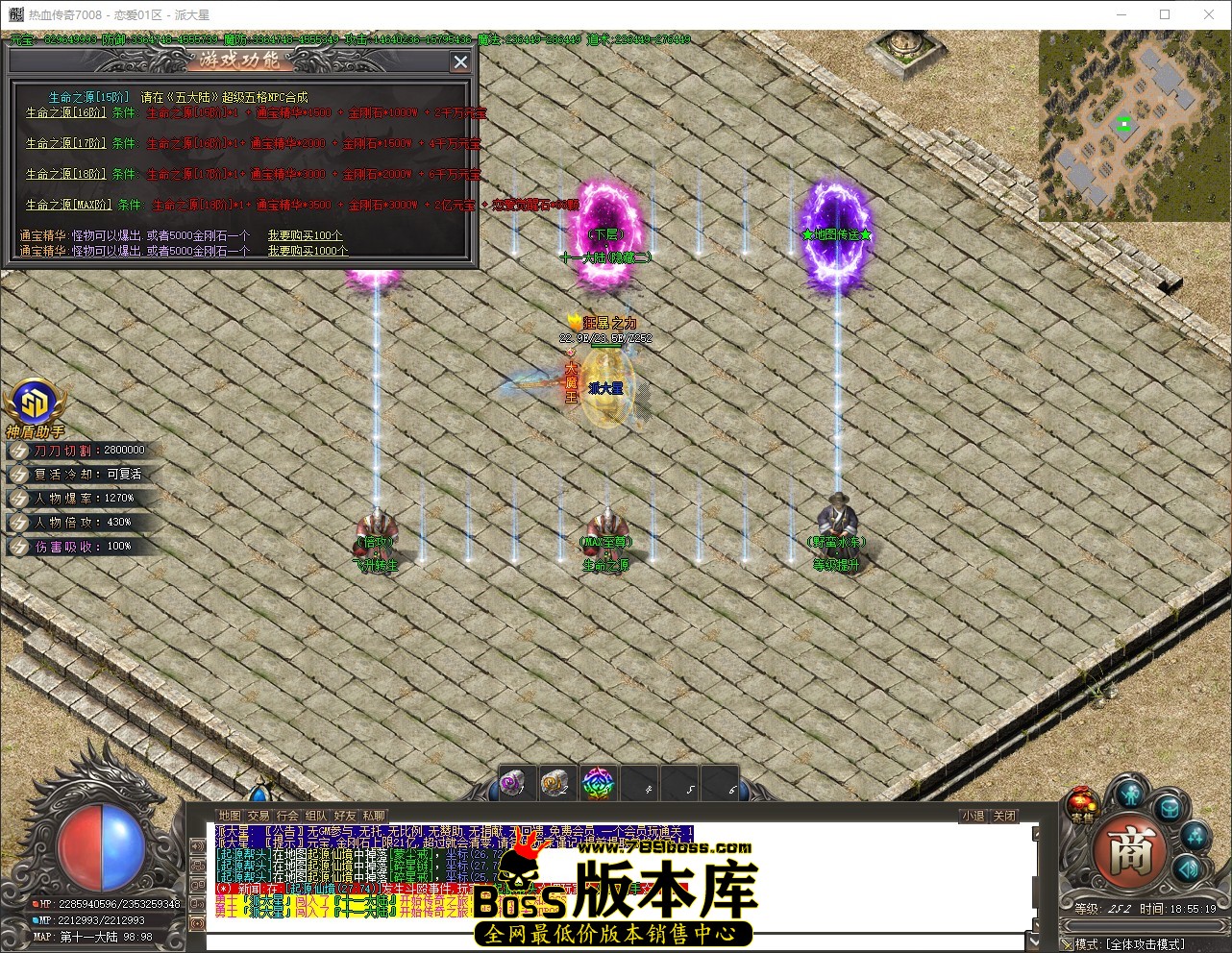 QQ_1777460119741.jpg