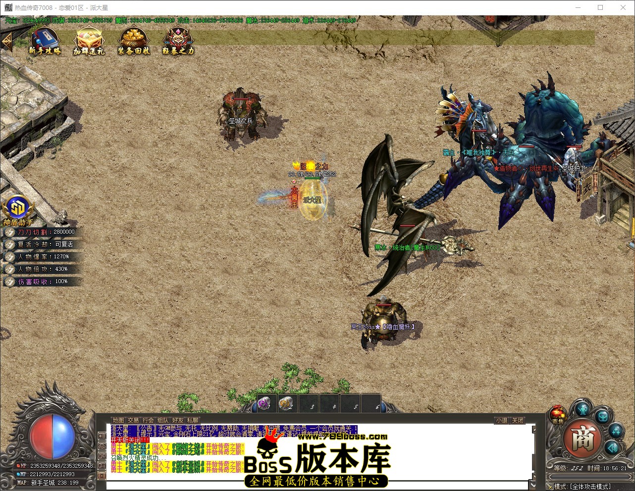 QQ_1777460182148.jpg