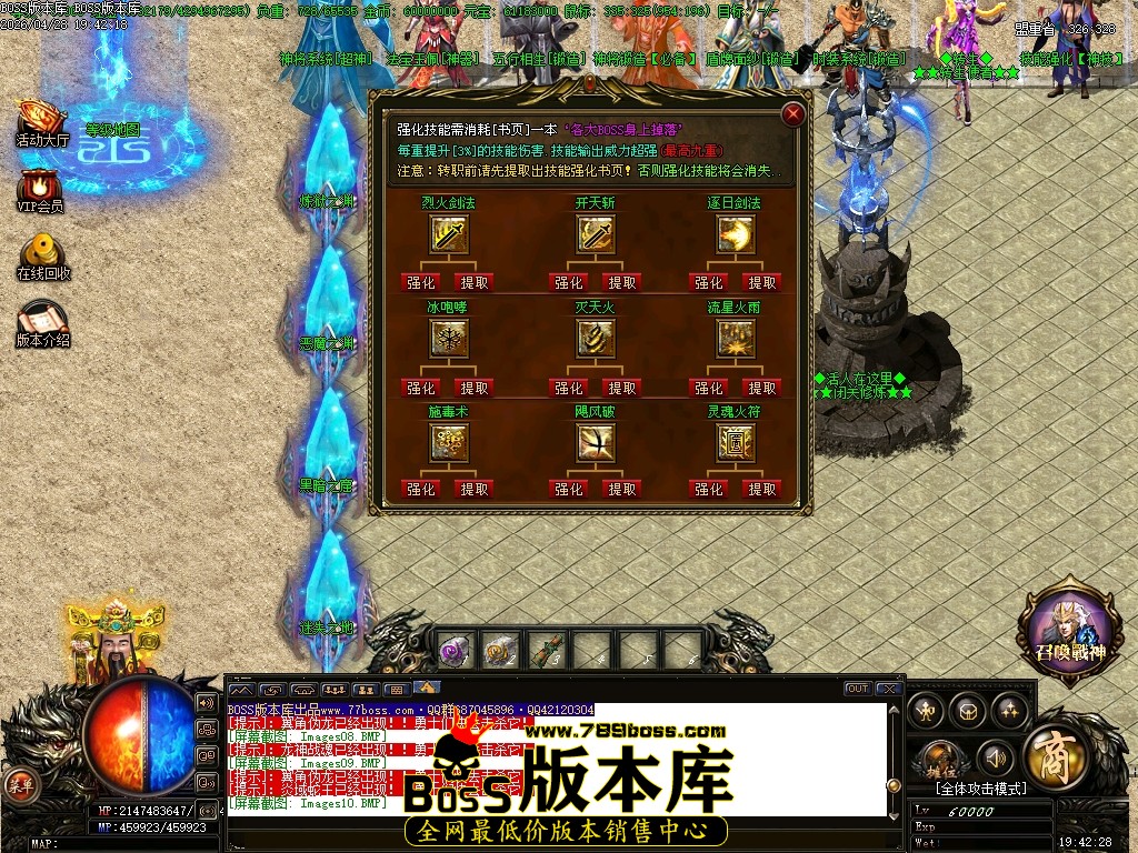 Images11压缩后.JPG